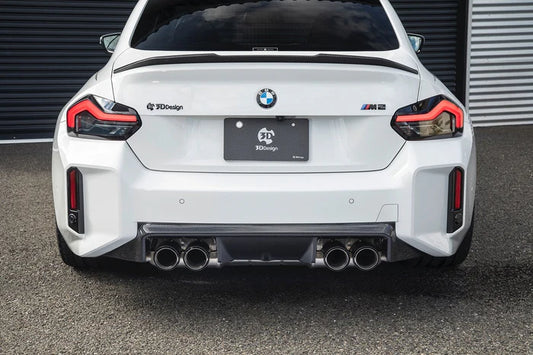 BMW M2 G87 Carbon Fibre Rear Diffuser by 3D Design (2023+) - Reinhart Autohaus