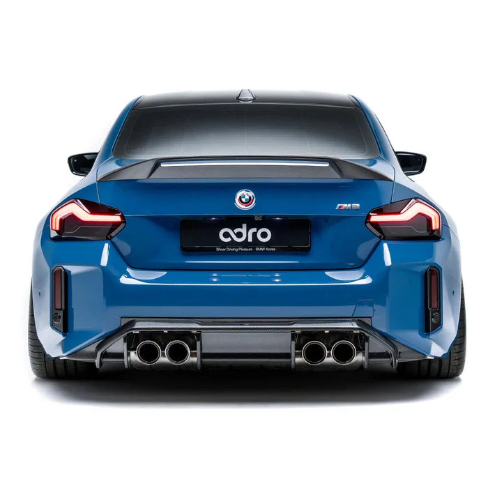 BMW M2 G87 Pre-Preg Carbon Fibre Rear Diffuser V2 by Adro (2023+) - Reinhart Autohaus