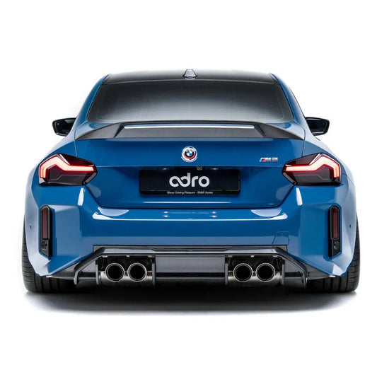 BMW M2 G87 Pre-Preg Carbon Fibre Rear Diffuser V2 by Adro (2023+) - Reinhart Autohaus