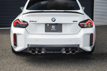 BMW M2 G87 Carbon Fibre Rear Diffuser by 3D Design (2023+) - Reinhart Autohaus
