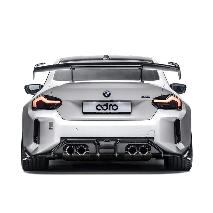 BMW M2 G87 Pre-Preg Carbon Fibre Rear Diffuser by Adro (2023+) - Reinhart Autohaus