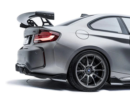 BMW M2 & M2 Competition F87 Carbon Fibre Rear Diffuser by Adro (2018-2021) - Reinhart Autohaus