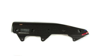 M Performance Side Blades for BMW M2 & M2 Competition (2015-2021, F87) - Reinhart Autohaus