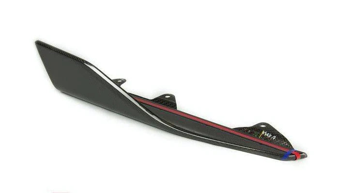 M Performance Side Blades for BMW M2 & M2 Competition (2015-2021, F87) - Reinhart Autohaus